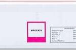 OKI C310/C510/MC351/MC361 Cartuccia toner originale magenta - 44469705