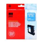 Ricoh GC21C Ciano Cartuccia gel originale - 405533