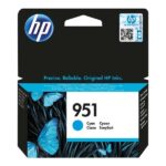 Cartuccia d'inchiostro originale HP 951 Ciano - CN050AE