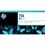 Cartuccia d'inchiostro originale HP 728 Ciano - F9K17A