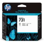 Testina di stampa originale HP 731 - P2V27A