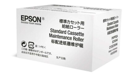 Epson C13S210046 Rullo di manutenzione originale
