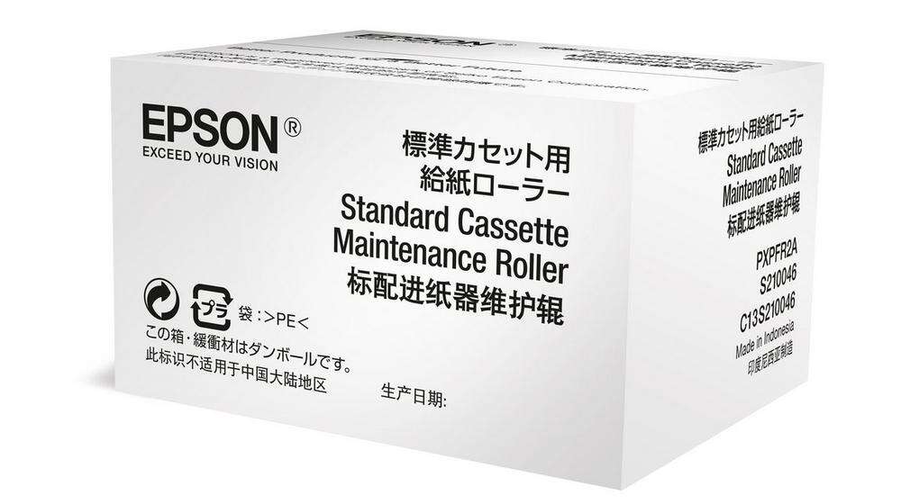Epson C13S210046 Rullo di manutenzione originale Epson C13S210046 Rullo di manutenzione originale