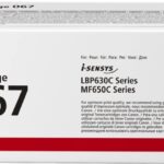 Cartuccia toner originale Canon 067 Magenta - 5100C002