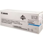 Canon CEXV34 Ciano Tamburo immagine originale - 3787B003 (Drum)
