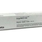 Cartuccia toner originale Canon T07 Magenta - 3643C001