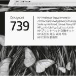 HP 498N0A Testina di stampa originale - 739
