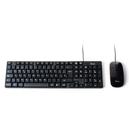 L-Link Pack USB Tastiera + Mouse 800dpi 3 pulsanti - Cavo da 1