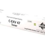 Cartuccia toner originale Canon CEXV47 Magenta - 8518B002