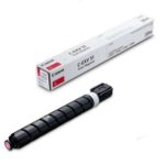 Cartuccia toner originale Canon CEXV51 Magenta - 0483C002
