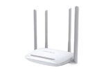 Mercusys Router wireless N 300Mbps - 4 porte 10/100Mbps - 4 antenne 5dBi - Tecnologia 2x2 MIMO - Copertura WiFi fino a 500m2 - immagine 2