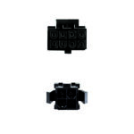 Nanocavo Cavo di alimentazione per microprocessore da 4 pin femmina a 4+4 pin maschio 0,15 m - immagine 3