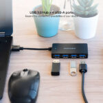 Nanocavo Hub USB-A 3.0 con 4x USB-A 3.0 - Cavo da 0,15 m - immagine 3
