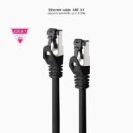 25 m - Colore nero