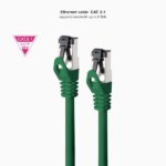 25 m - Colore verde