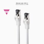 Nanocavo Cavo di rete Patch cord Cat.8.1 2Ghz LSZH SSTP AWG26 - Lunghezza 1 m - Colore bianco - immagine 2