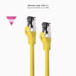 Nanocavo Cavo di rete Patch cord Cat.8.1 2Ghz LSZH SSTP AWG26 - Lunghezza 1 m - Colore giallo - immagine 2