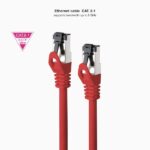 Nanocavo Cavo di rete Patch cord Cat.8.1 2Ghz LSZH SSTP AWG26 - Lunghezza 2 m - Colore rosso - immagine 2