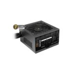 Mars Gaming MPB750SI Alimentatore ATX da 750W - 80 Plus Bronze - Ventola da 12cm - 12dB - Colore Nero - immagine 3