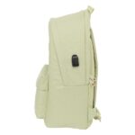 55 L - 310x180x440 mm - Colore beige