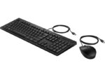 HP 225 Combo Tastiera e mouse USB G2 - Tasto Copilot - Piedini regolabili - Mouse ottico 1200 DPI - Plug & Play - Facile da pulire - Realizzato con materiale riciclato - Colore nero - immagine 2