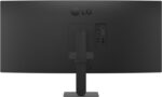 Monitor LG Ultrawide 34" curvo 1800R VA QHD 144Hz HDR10 AMD FreeSync Premium - Risposta 5ms - 21:9 - Regolabile in altezza, inclinabile - HDMI, Displayport, USB-C - VESA 100x100 - Colore nero - immagine 5