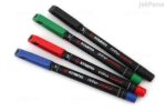 4 mm - Impugnatura antiscivolo - Tappo ventilato - Colori assortiti