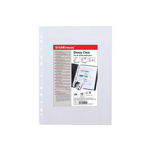 Erichkrause Glossy Clear Confezione da 10 buste multiforo A4 60 mic - 11 fori - Finitura lucida trasparente