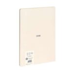 Milan Serie 1918 Taccuino rilegato Formato A4 Griglia 5x5 mm - 48 fogli da 95 g/m² - Microperforato - Copertina morbida - Colore beige - immagine 2