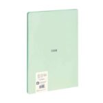 Milan Serie 1918 Taccuino rilegato Formato A4 Griglia 5x5 mm - 48 fogli da 95 g/m² - Microperforato - Copertina morbida - Colore verde - immagine 2