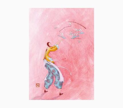 Pictura Gaëlle Boissonnard Quaderno A5 rilegato - 15x21 cm - 48 pagine a righe - Carta con certificazione FSC