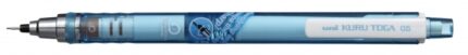 Uni-ball Kuru Toga M5-450T Portamine - Larghezza tratto 0