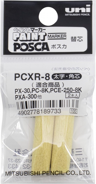Uni-ball PCXR-8(JP) Confezione da 2 ricambi per pennarelli PC-8K - Punta 8