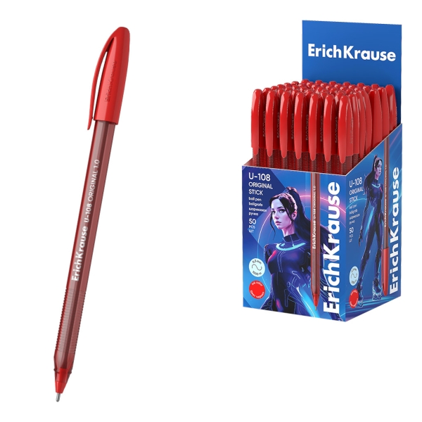 Erichkrause U-108 Penna a sfera classica - Punta da 1