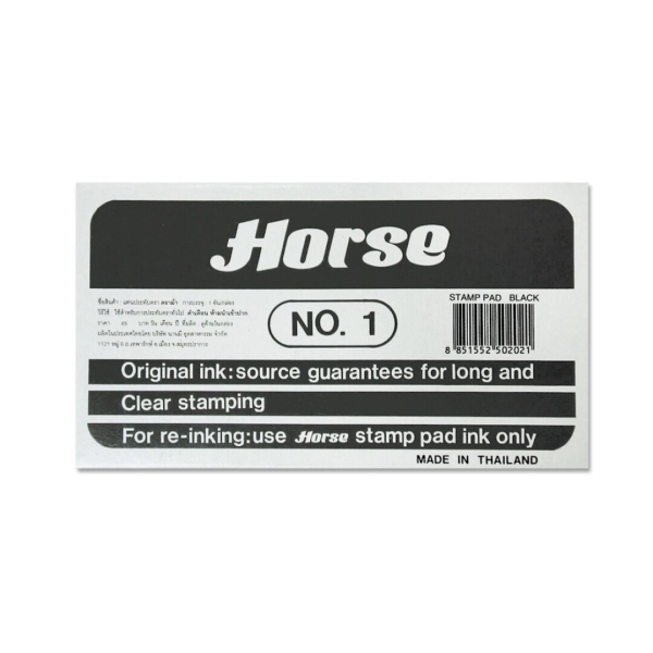 Tampone metallico Horse n. 1 - Facile da ricaricare - Resistente e durevole - Colore nero