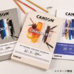 Blocco Canson Graduate Mixed Media incollato da 30 fogli A4 - 220 g - Grana fine - Colore ocra - immagine 3