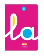 Lamela Confezione da 5 quaderni cuciti con 50 fogli da 90 g/m² con margine - Formato A4 - Righe a quadratini da 3 mm - Copertina in polipropilene fluorescente - Carta offset bianca extra - Colori assortiti - immagine 4