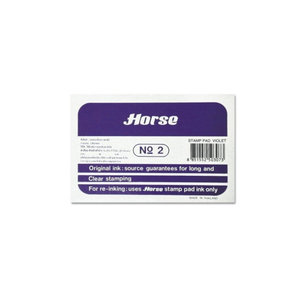 Horse Tampon Metalico Nº2 - Facil de Recargar - Resistente y Duradero - Color Violeta