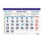 Finocam Calendario Faldilla - Anual 2026 - Formato F93 - 300x3x210mm - Numeros Grandes - Color Blanco y Azul - immagine 2