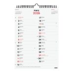 Finocam Calendario de Pared en Catalan - Anual 2026 - Espacio para Escribir - Formato M - 210x6x305mm - Dos Columnas - Color Blanco y Rojo - immagine 3