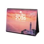 Finocam Calendario de Sobremesa en Catalan - Anual 2026 - Imagenes Variadas - Espacio para Escribir - Tematica de Atardeceres Magicos