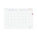 Finocam Agenda Planificador Internacional - Anual 2026 - Espacio para Escribir - Formato Y11 - 165x5x240mm - Mes Vista - Color Gris - immagine 4