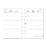 Finocam Open Piel Andrea Agenda Organizador - Anual 2026 - Formato 500 - 165x40x210mm - Semana Vista en Vertical - Color Azul - immagine 3