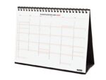 Finocam Neutro Calendario de Sobremesa en Catalan - 16 Meses - Mes Vista - Formato S - 210x150mm - Espiral Doble Metalica - Papel de 120g/m2 - Listado de Festivos - Color Rojo/Blanco - immagine 4