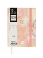 Finocam Mara Agenda de Tapa Flexible Internacional - 18 Meses - 1 Dia por Pagina - Formato Y4 - 120x170mm - Papel de 80g/m2 - Esquinas Microperforadas - Cierre con Goma - Multicolor - immagine 2
