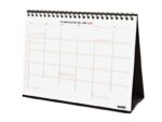 Finocam Neutro Calendario de Sobremesa - 16 Meses - Mes Vista - Formato S - 210x150mm - Espiral Doble Metalica - Papel de 120g/m2 - Listado de Festivos - Color Rojo/Blanco - immagine 4