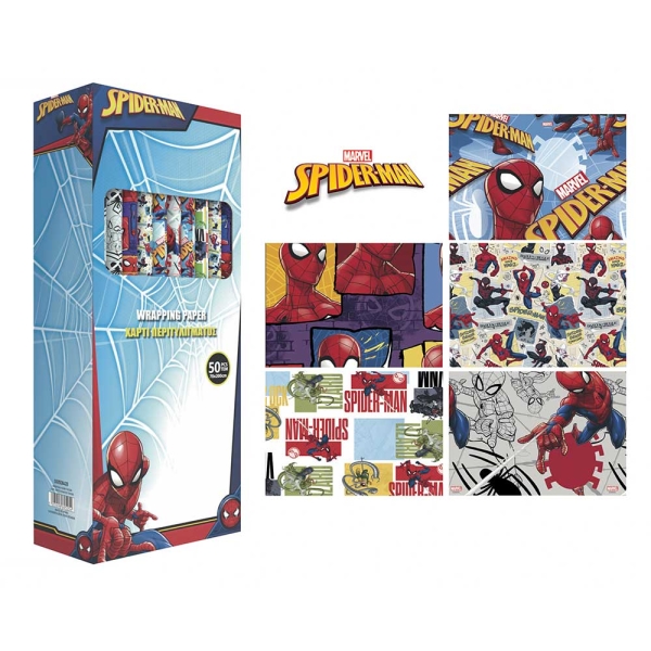 Safta Spider-Man Expositor con 50 Rollos de Papel Regalo - Medidas del Rollo 70x200cm - 5 Patrones Diferentes - 30.5x71x15.5cm - Colores Surtidos Safta Spider-Man Expositor con 50 Rollos de Papel Regalo - Medidas del Rollo 70x200cm - 5 Patrones Diferentes - 30.5x71x15.5cm - Colores Surtidos