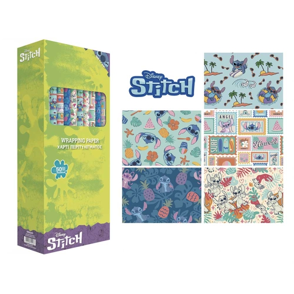Safta Stitch Waves Expositor con 50 Rollos de Papel Regalo - Medidas del Rollo 70x200cm - 5 Patrones Diferentes - 30.5x71x15.5cm - Colores Surtidos Safta Stitch Waves Expositor con 50 Rollos de Papel Regalo - Medidas del Rollo 70x200cm - 5 Patrones Diferentes - 30.5x71x15.5cm - Colores Surtidos