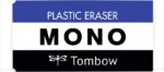Tombow Mono Goma de Borrar Blanda - 38g - Formato L - PVC Libre de Ftalatos y Latex - Funda de Papel - Color Blanco - immagine 2