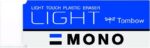 Tombow Mono Light Goma de Borrar - 13g - Especial para Borrado Delicado - Funda de Papel - PVC Libre de Ftalatos y Latex - Color Blanco - immagine 2